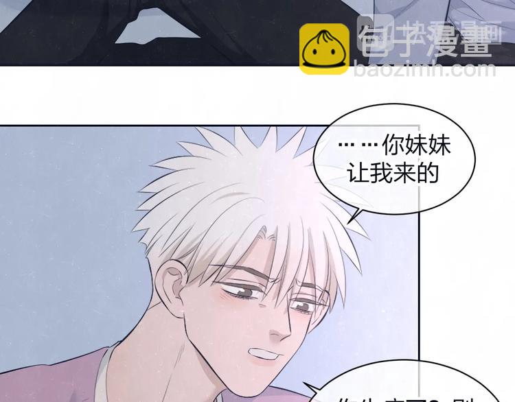 第64话  浴室45