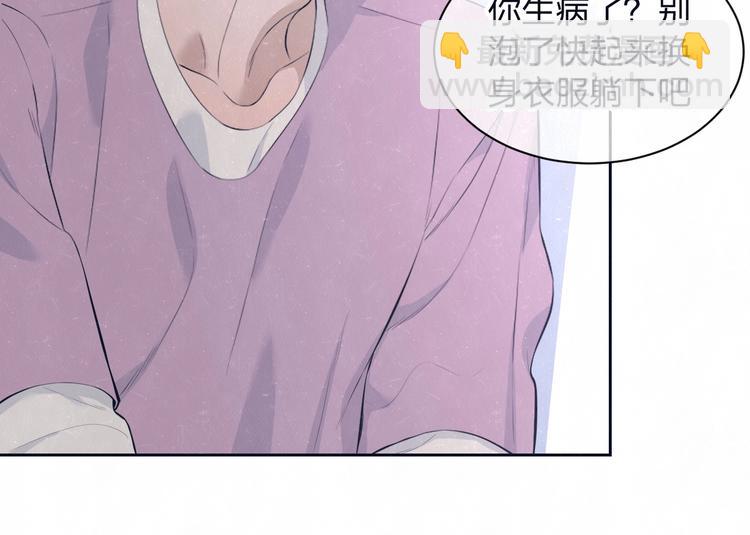 第64话  浴室46