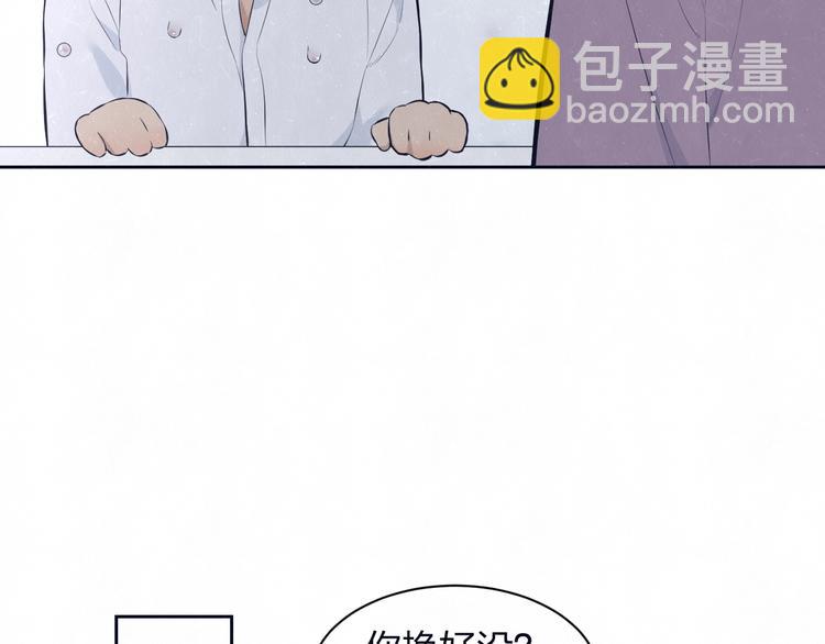 第64话  浴室53