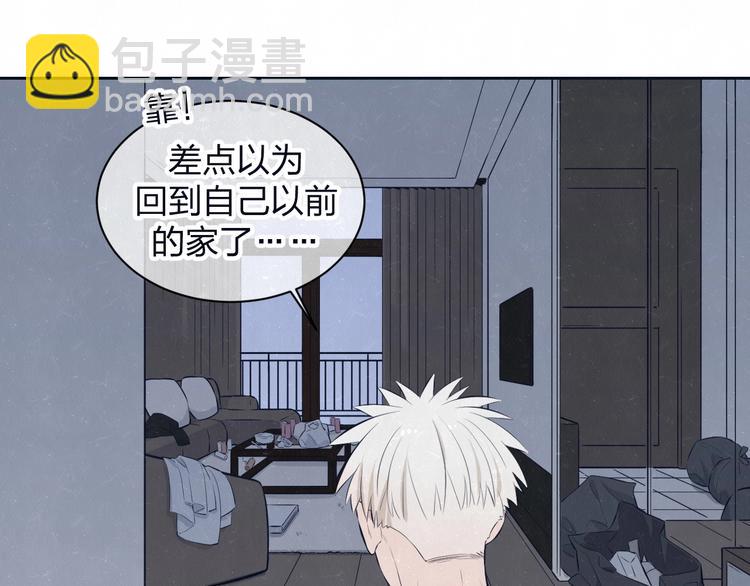 第64话  浴室6