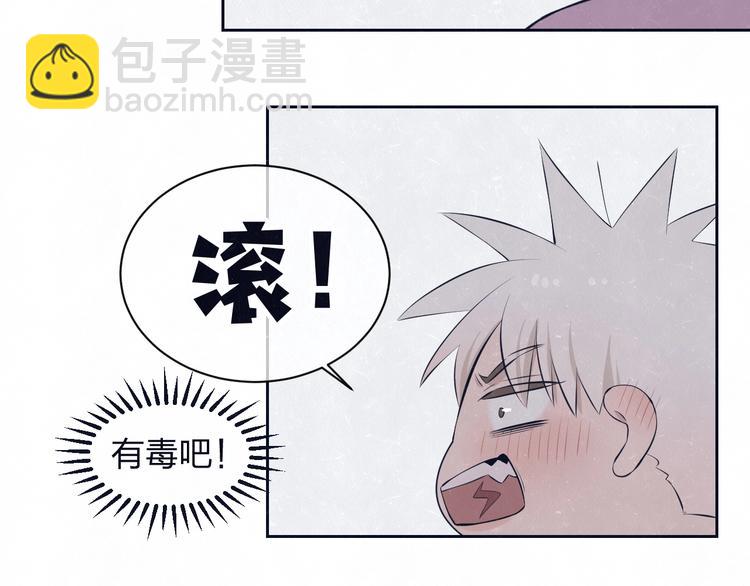 第64话  浴室65