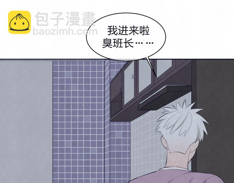 第64话  浴室8