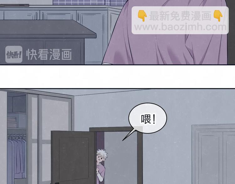 第64话  浴室9