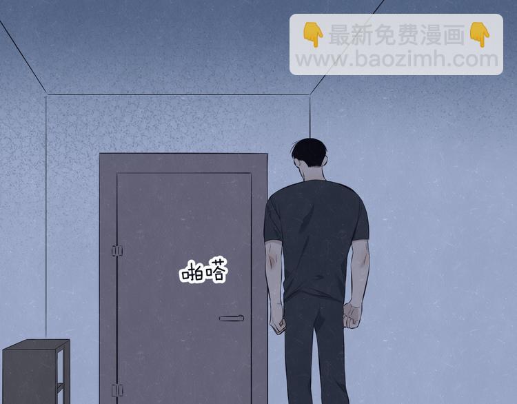 第68话 期待一下11