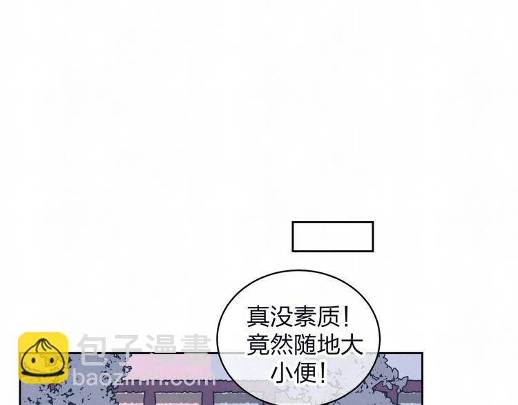 第68话 期待一下15