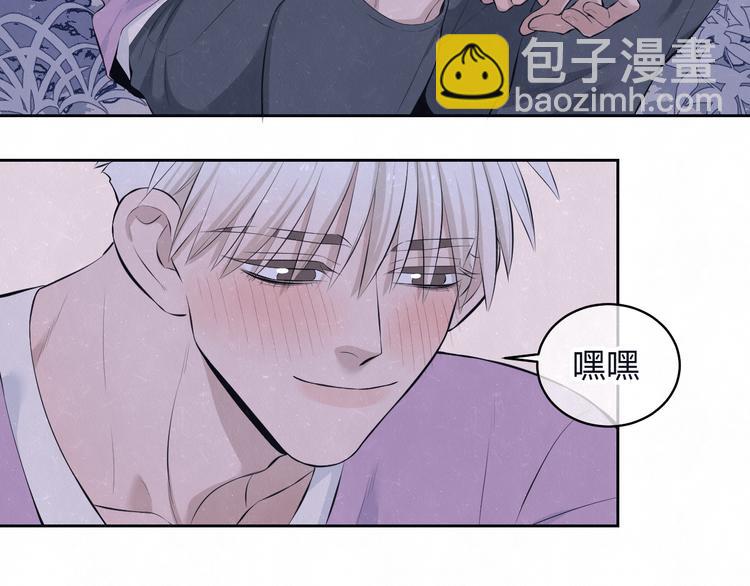 第68话 期待一下19