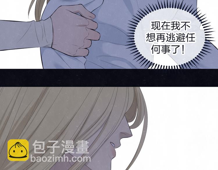 第68话 期待一下27