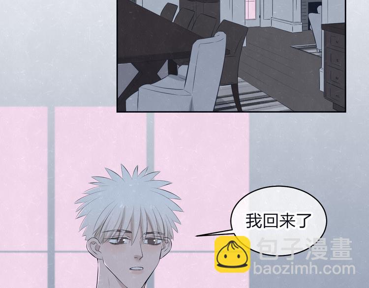 第68话 期待一下31