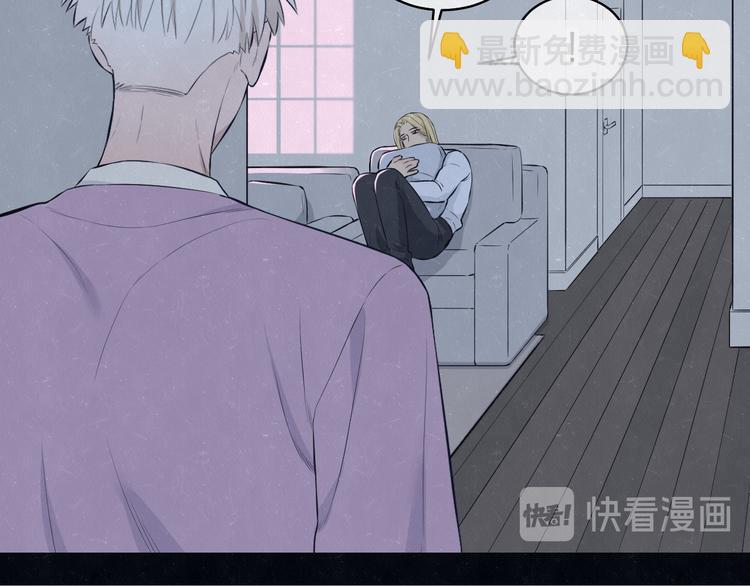第68话 期待一下33