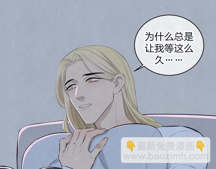 第68话 期待一下34