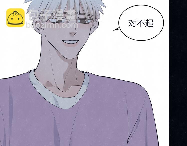 第68话 期待一下37