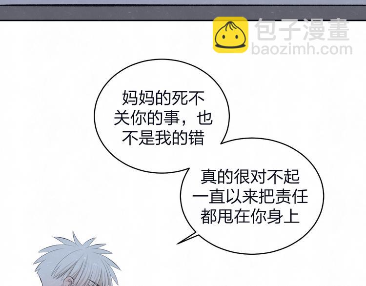 第68话 期待一下40