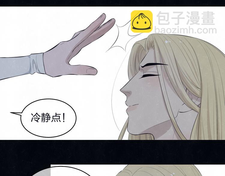第68话 期待一下45