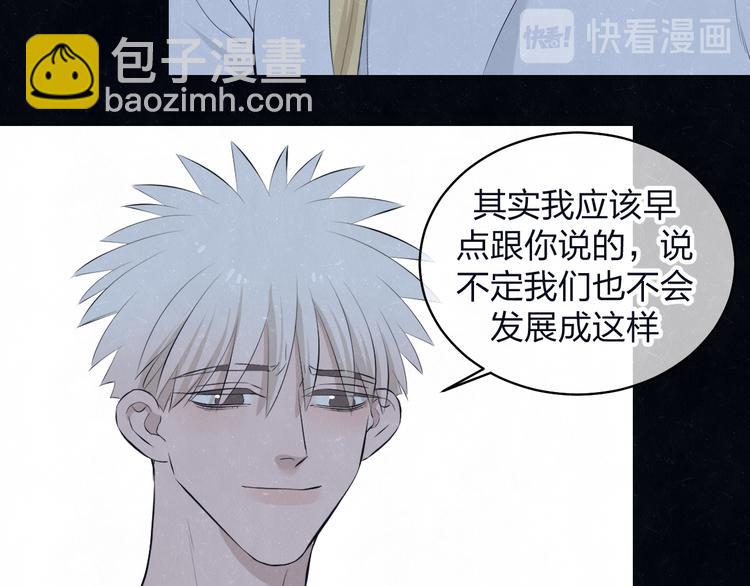 第68话 期待一下47