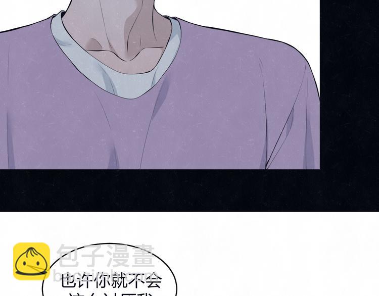 第68话 期待一下48