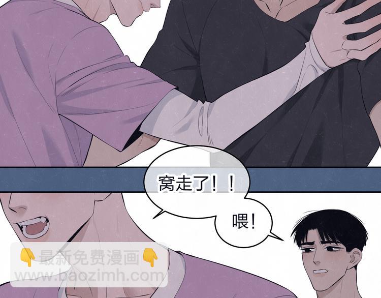 第68话 期待一下5