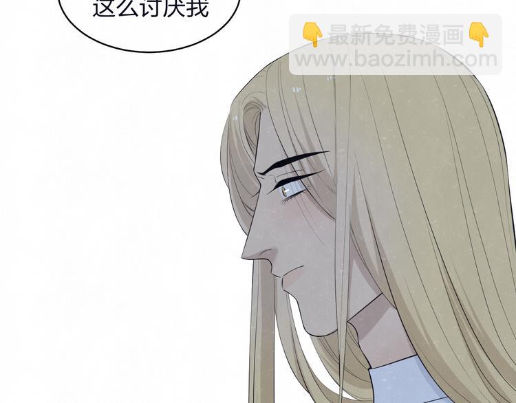 第68话 期待一下53