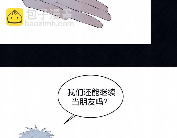 第68话 期待一下55