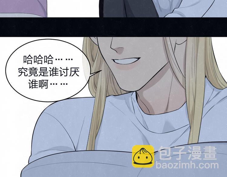 第68话 期待一下57