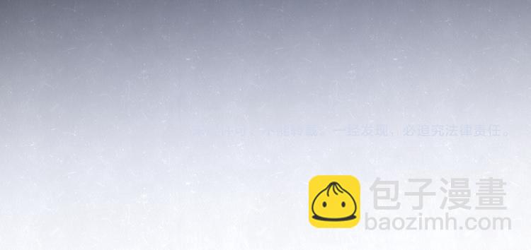 第68话 期待一下61