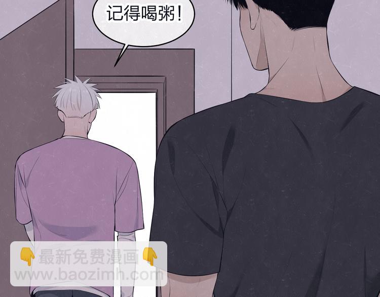 第68话 期待一下7