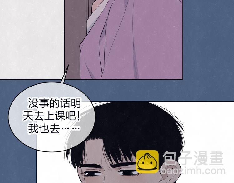 第68话 期待一下9