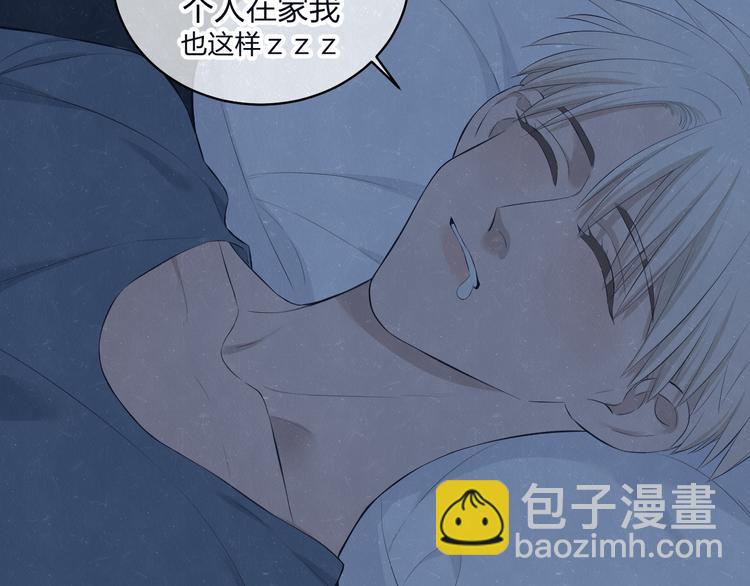 第69话 回不去了10