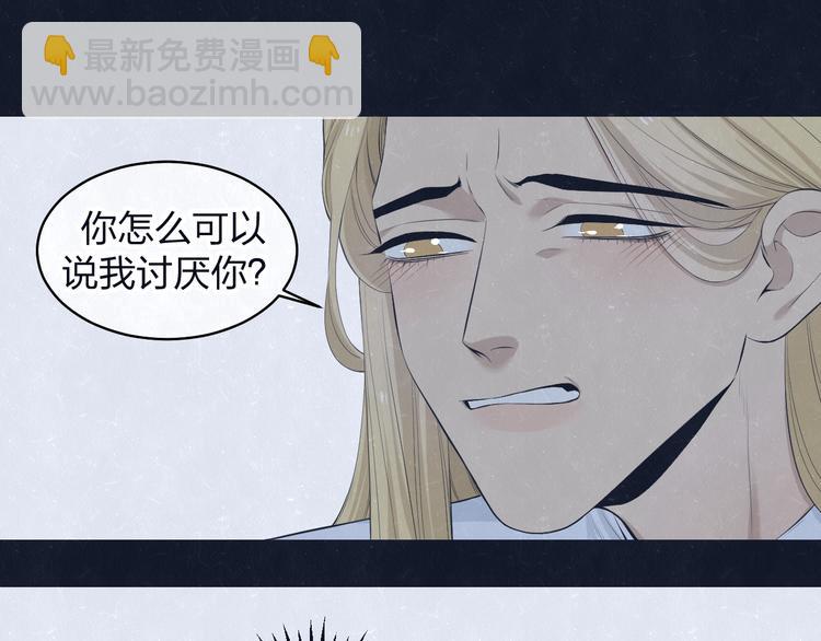 第69话 回不去了15