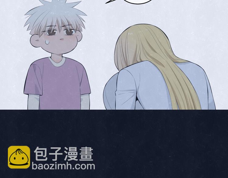 第69话 回不去了23