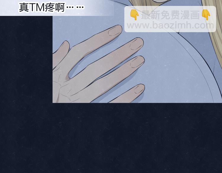 第69话 回不去了25