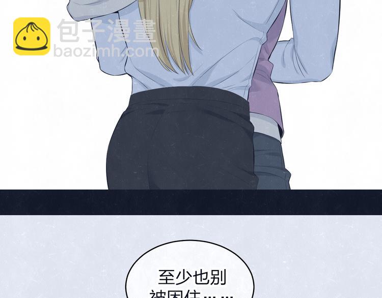 第69话 回不去了33