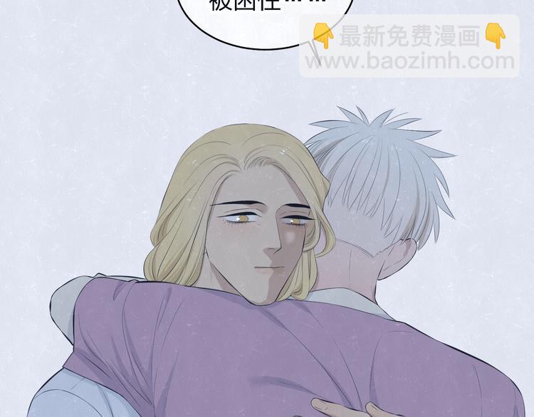 第69话 回不去了34
