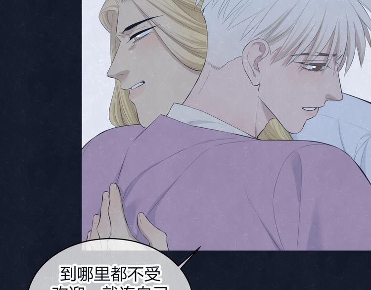 第69话 回不去了37