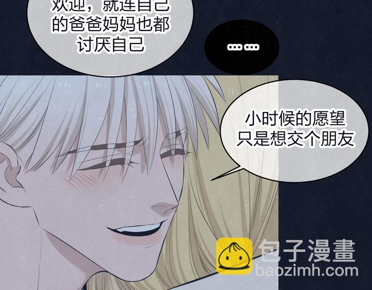 第69话 回不去了38