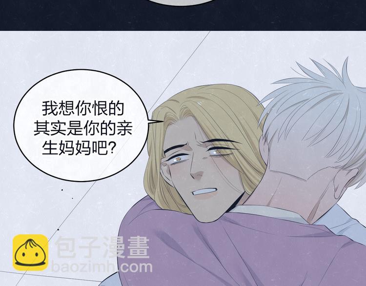 第69话 回不去了41
