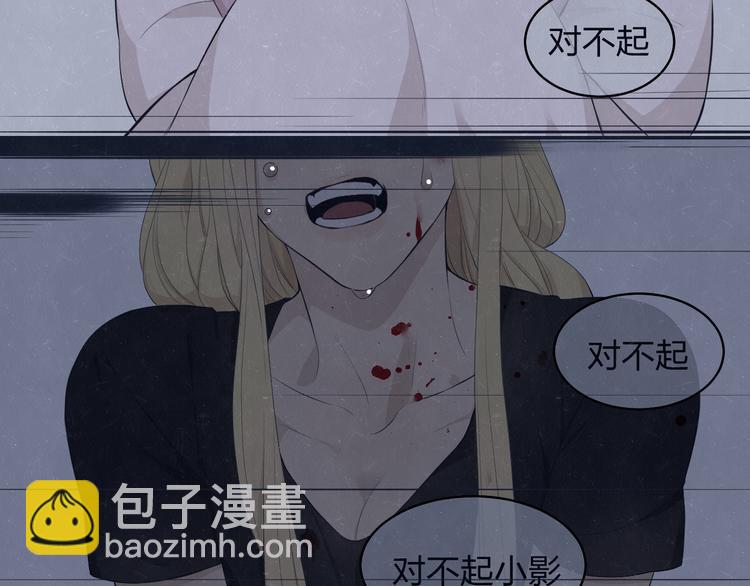第69话 回不去了44