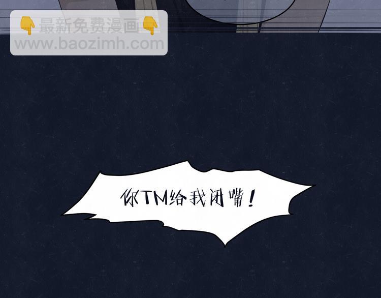 第69话 回不去了45
