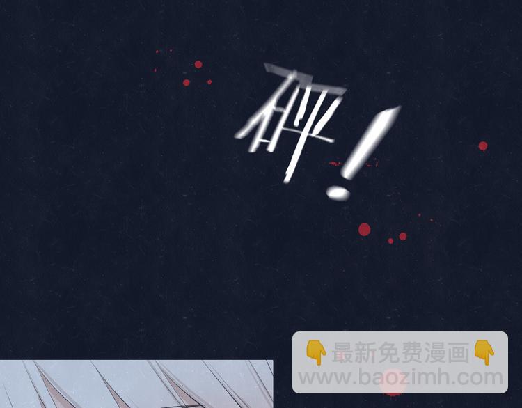 第69话 回不去了46