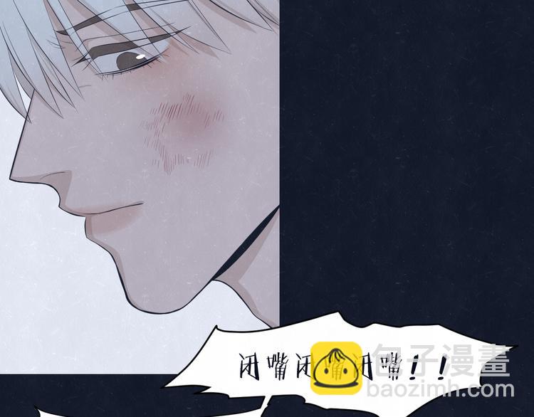 第69话 回不去了47