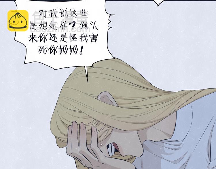 第69话 回不去了48