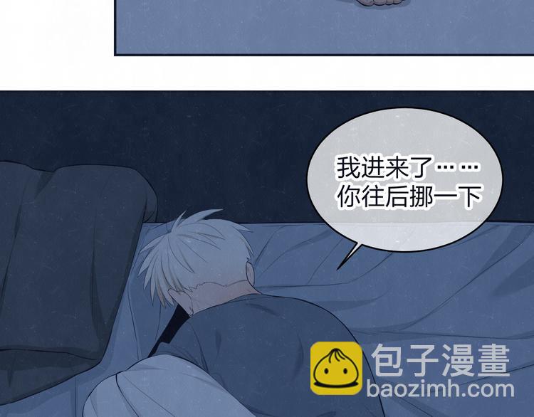 第69话 回不去了5