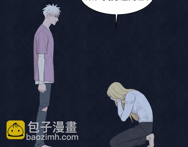 第69话 回不去了57