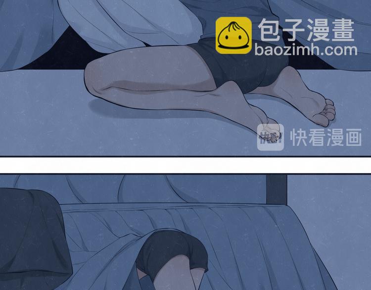 第69话 回不去了6