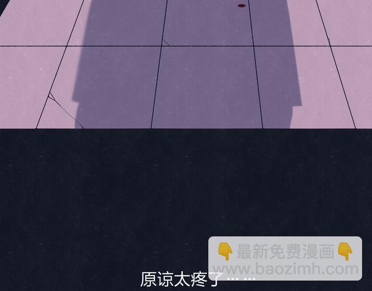 第72话  曾经我也有个家3