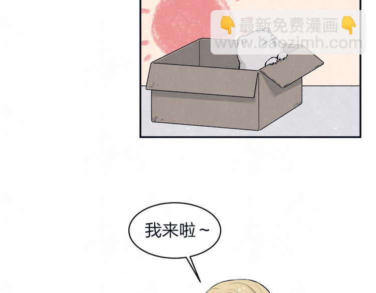 第72话  曾经我也有个家46