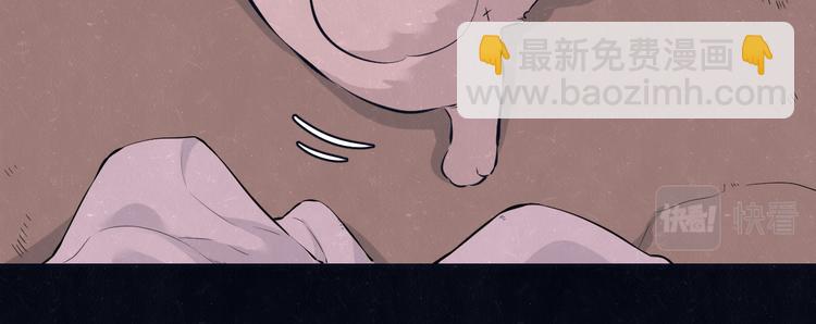 第72话  曾经我也有个家63