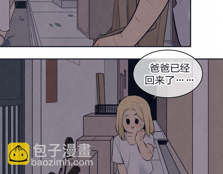 第72话  曾经我也有个家68