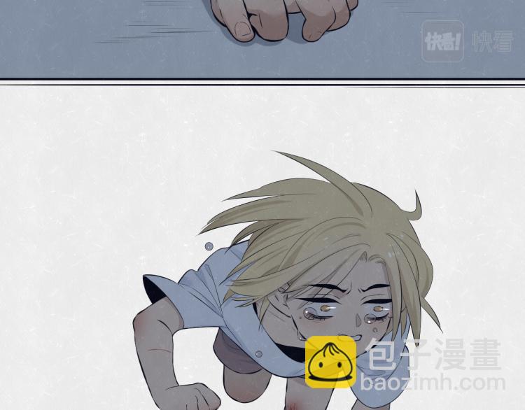 第73话 最后一把刀21