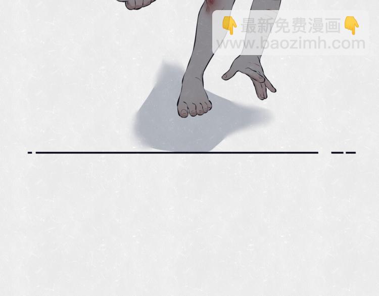 第73话 最后一把刀22