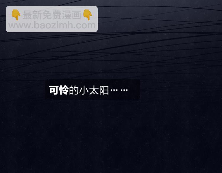 第73话 最后一把刀25